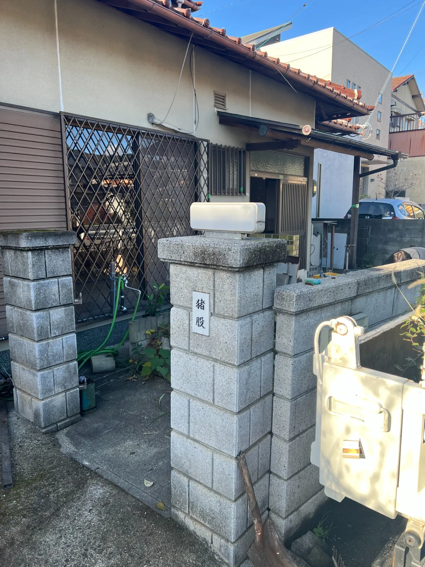 和歌山市リフォーム内装解体